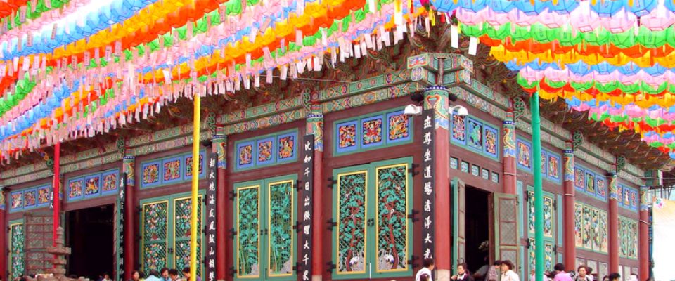 Jogyesa Main Hall