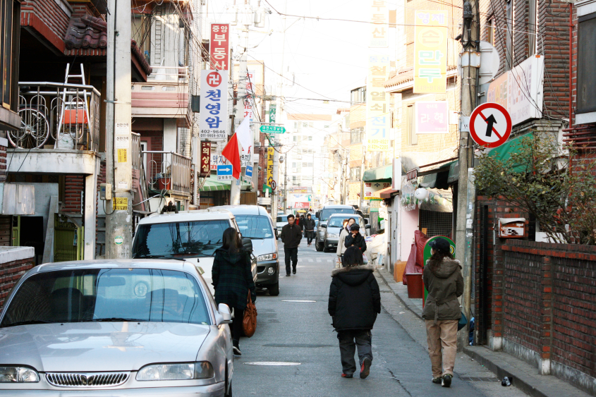 Teach in English in Pyongchon City, Korea | Travel and Teach