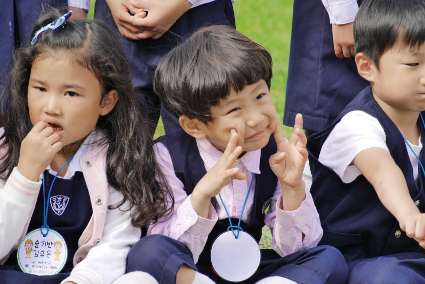 Teaching Position in Seoul in Songpa Area | Teach in Seoul