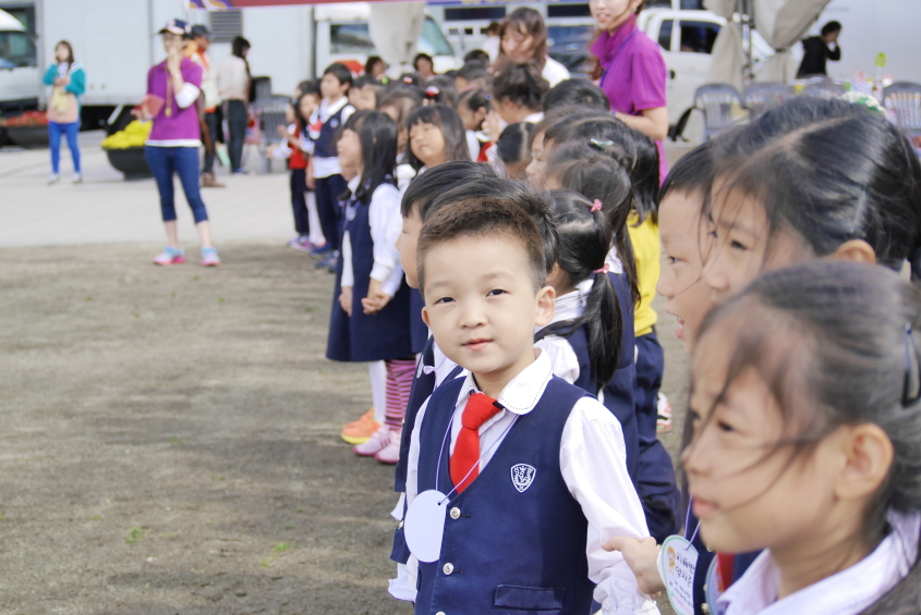 teaching in korea